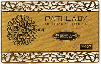 brass etched business card